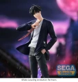 Solo Leveling XrossLink PVC Statue Sung Jinwoo 18 cm Figurka