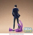 Solo Leveling XrossLink PVC Statue Sung Jinwoo 18 cm Figurka