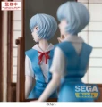 Evangelion: 3.0+1.0 Figurka FIGURIZMa Rei Ayanami Tentative Name 25 cm Thrice Upon a Time  Neon Genesis