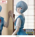 Evangelion: 3.0+1.0 Figurka FIGURIZMa Rei Ayanami Tentative Name 25 cm Thrice Upon a Time  Neon Genesis