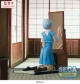 Evangelion: 3.0+1.0 Figurka FIGURIZMa Rei Ayanami Tentative Name 25 cm Thrice Upon a Time  Neon Genesis