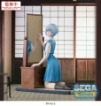 Evangelion: 3.0+1.0 Figurka FIGURIZMa Rei Ayanami Tentative Name 25 cm Thrice Upon a Time  Neon Genesis