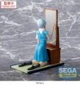 Evangelion: 3.0+1.0 Figurka FIGURIZMa Rei Ayanami Tentative Name 25 cm Thrice Upon a Time  Neon Genesis