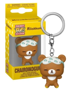 RILAKKUMA - Pocket Pop Keychain - Chairoikoguma Sleepy