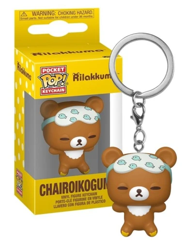 RILAKKUMA - Pocket Pop Keychain - Chairoikoguma Sleepy