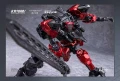 BIRD / BINARY SHADE - Anonymous Bird - Model Kit 1/60 12cm