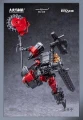 BIRD / BINARY SHADE - Anonymous Bird - Model Kit 1/60 12cm