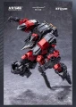 BIRD / BINARY SHADE - Anonymous Bird - Model Kit 1/60 12cm