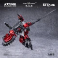 BIRD / BINARY SHADE - Anonymous Bird - Model Kit 1/60 12cm