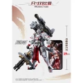MOTOR NUCLEAR - MNP-XH13 Type Wei-Yuan - Model Kit 19cm
