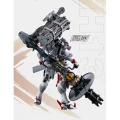MOTOR NUCLEAR - MNP-XH13 Type Wei-Yuan - Model Kit 19cm