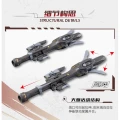 MOTOR NUCLEAR - MNP-XH13 Type Wei-Yuan - Model Kit 19cm