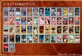 ONE PIECE-7 warlords of the Sea and 4 Emperors Playing cards "Normal" Zestaw Kart