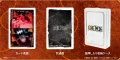 ONE PIECE-7 warlords of the Sea and 4 Emperors Playing cards "Normal" Zestaw Kart