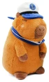 Capybara Plush Figure Capy Captain 23 cm Maskotka Pluszak Figurka