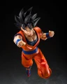 Dragon Ball Z S.H.Figuarts Figurka Akcji Son Goku (The Kind-Hearted Saiyan) 14 cm
