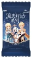 Genshin Impact Karty Trading Card Game – Journey of Light (1 saszetka, wersja chińska)