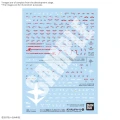 GUNDAM Hathaway Sorcery of Nymph Circe - DECAL 143