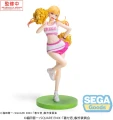MY DRESS-UP DARLING Figurka Marin Kitagawa "Cheering" Luminasta 18cm