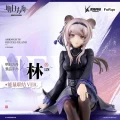 Arknights Noodle Stopper Figurka Lin 14 cm