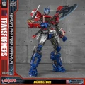 TRANSFORMERS Optimus Prime - Model Kit AMK Pro 20cm