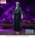 JUJUTSU KAISEN CULLING GAME Figurka Naoya Zenin - Figure XStellar 22cm