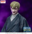JUJUTSU KAISEN CULLING GAME Figurka Naoya Zenin - Figure XStellar 22cm