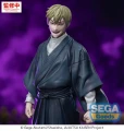 JUJUTSU KAISEN CULLING GAME Figurka Naoya Zenin - Figure XStellar 22cm