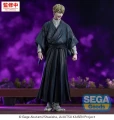 JUJUTSU KAISEN CULLING GAME Figurka Naoya Zenin - Figure XStellar 22cm