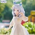 UNAMUSUME PRETTY DERBY Figurka Hishi Miracle Statue PVC Trio-Try-iT 21cm