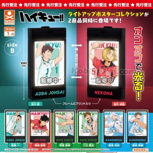 GASHAPON - HAIKYU Light up Poster side B jedna kapsuła figurka capsule 68mm