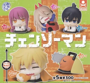 GASHAPON Onemutan Chainsaw man jedna kapsuła 60-67mm) capsule Pochita Denji Makima Power Aki Hayakawa
