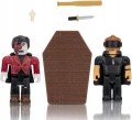 ROBLOX VAMPIRE HUNTERS 3 FIGURKI +KOD NA SKIN