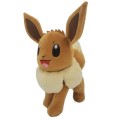 POKEMON EEVEE MASKOTKA PLUSZAK 30CM ORYGINALNY