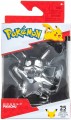 POKEMON 25 ROCZNIA SILVER PIKACHU FIGURKA LIMITED!