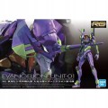 Neon Genesis Evangelion RG UNIT-01 Figurka Bandai