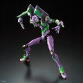 Neon Genesis Evangelion RG UNIT-01 Figurka Bandai